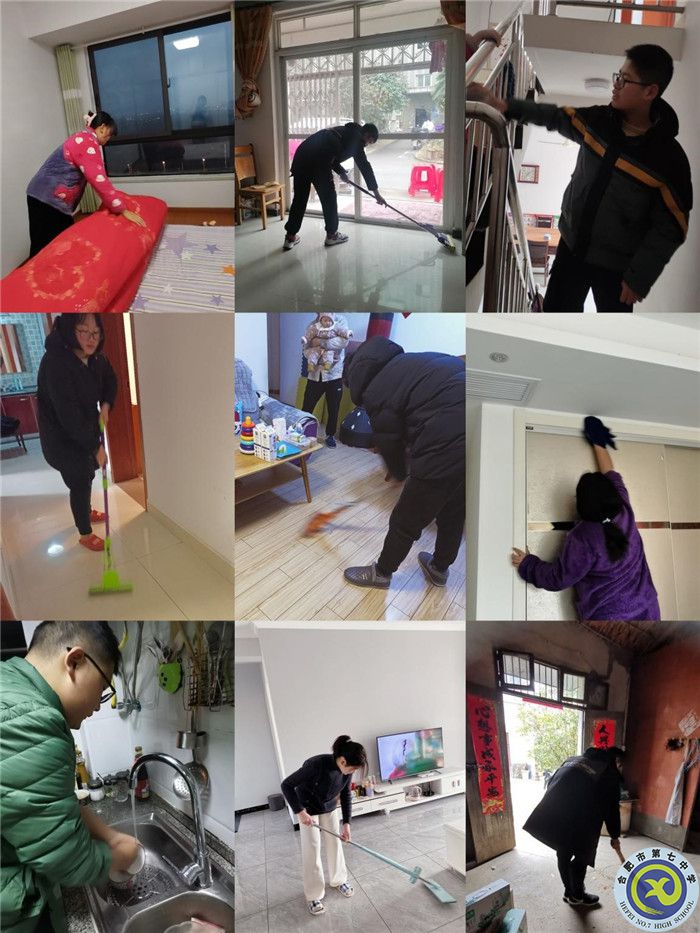 五育并舉享假期，繽紛寒假爭韶華(圖9)