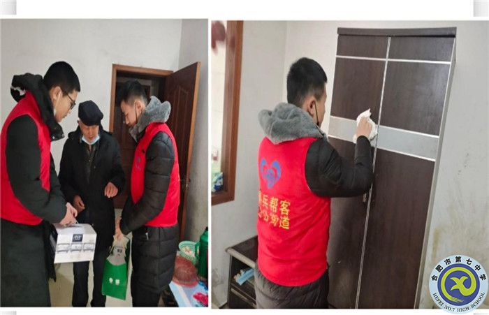 五育并舉塑人才，全面發(fā)展促成長(圖2)