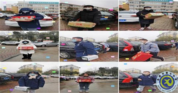  你我志愿心，傳遞敬老情(圖2)