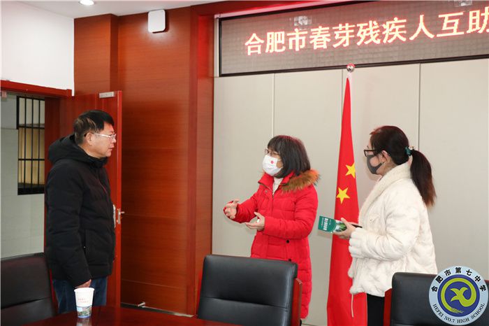 讓志愿“微火”照亮社會，溫暖世界(圖3)