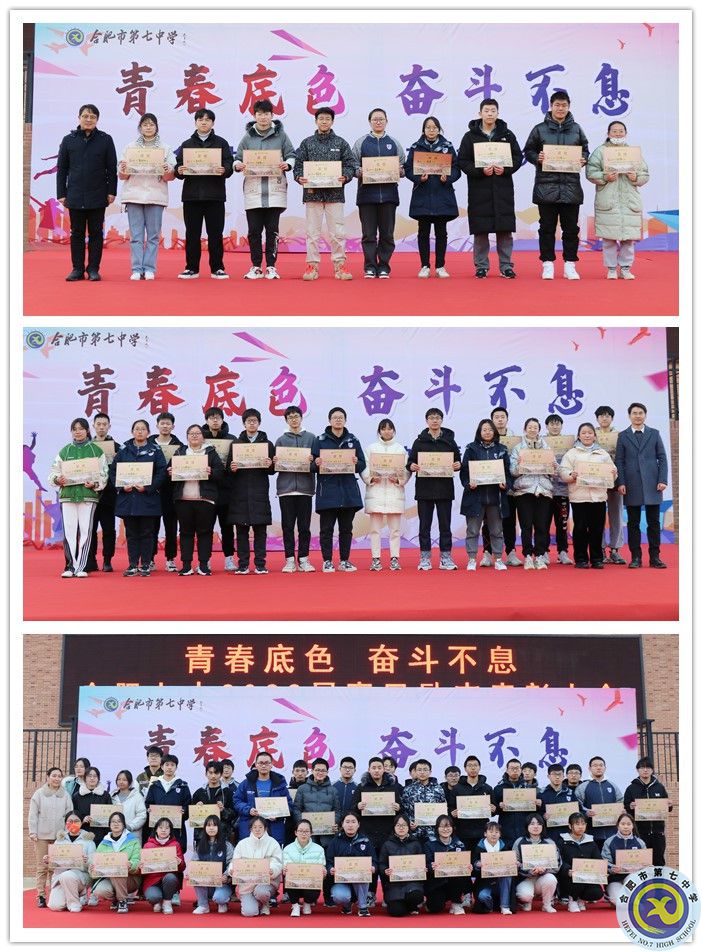 優(yōu)秀樓長、優(yōu)秀寢室長、優(yōu)秀住宿生_副本.jpg