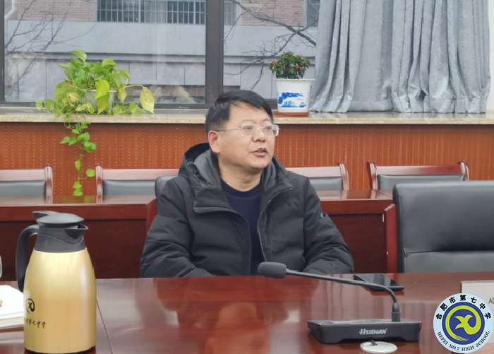 合肥七中認(rèn)真布置合肥市普通高中雙新實(shí)施“大研討、大交流”活動(dòng)(圖3)
