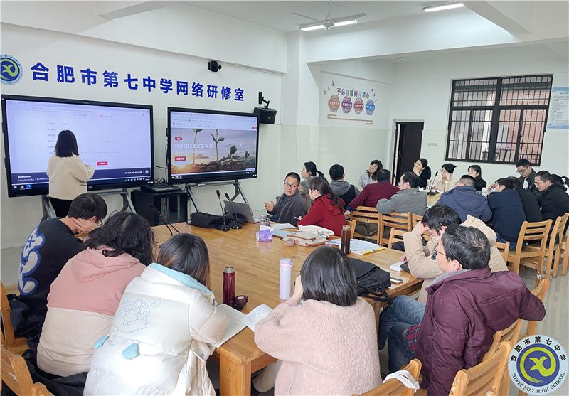 安徽日報：AI賦能，合肥七中走出“雙新”建設示范路(圖2)