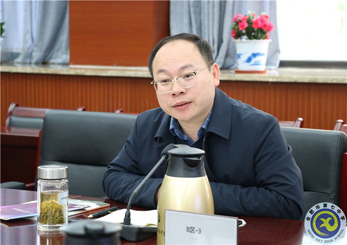 合肥七中英語學(xué)科組開展“大研討、大交流”主題活動(圖4)