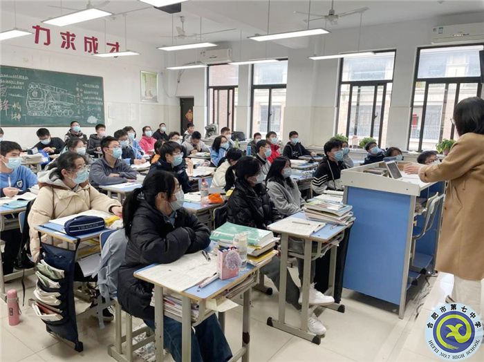 學(xué)生發(fā)展指導(dǎo)中心：心理課堂繪網(wǎng)絡(luò)，健康生活共監(jiān)督(圖3)
