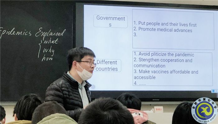 合肥七中高二英語組開展 “大研討、大交流”研討課活動(圖1)