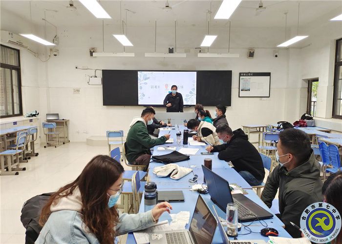 合肥七中體育組舉行“大研討、大交流”案例成果征集——研討課例校內(nèi)選拔賽(圖1)