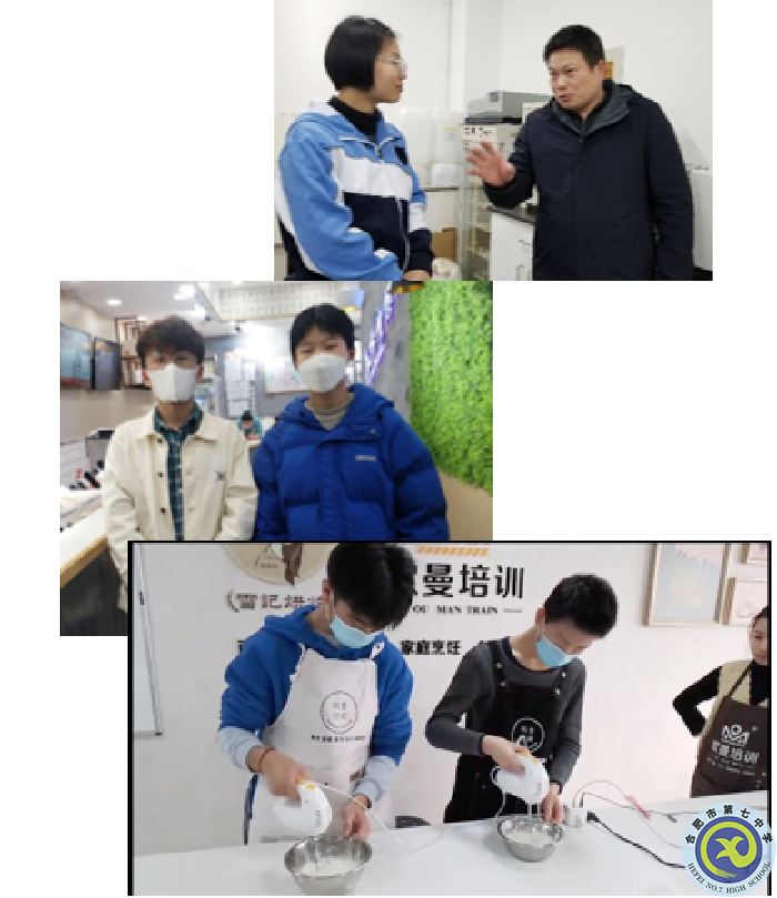 趣寒假、享學(xué)習(xí)，課題研究伴成長(圖3)