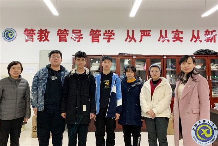 趣寒假、享學(xué)習(xí)，課題研究伴成長(圖5)