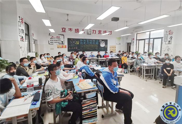 釋放壓力，迎接挑戰(zhàn)(圖1)