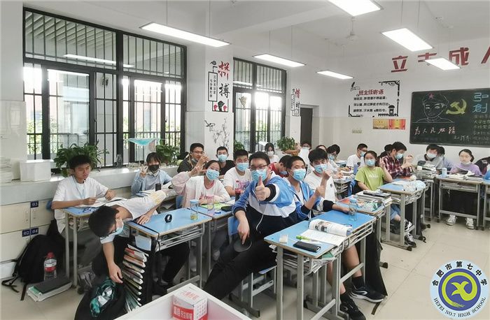 釋放壓力，迎接挑戰(zhàn)(圖4)