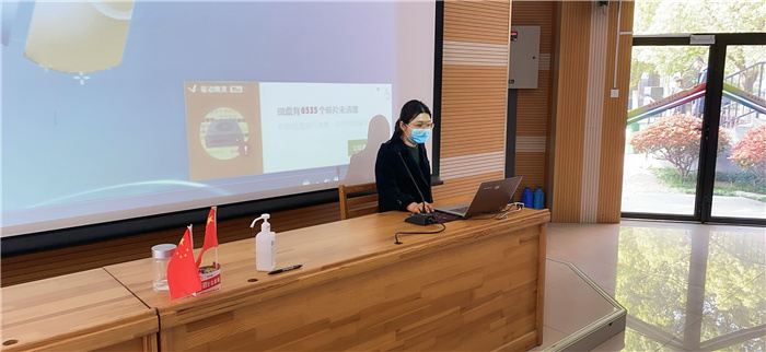 合肥七中地理組開展“大研討、大交流”案例撰寫線上專家指導會(圖4)