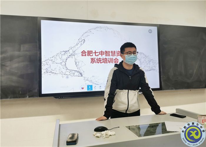 建設(shè)師德師風(fēng)，做好學(xué)生各項(xiàng)工作(圖4)