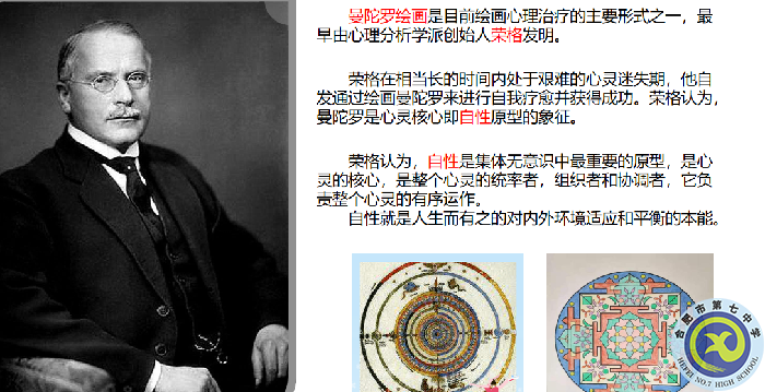 實習生活多風采，主題班會育德行(圖2)