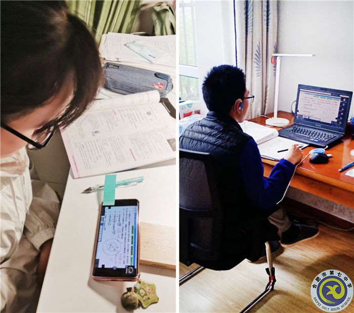 疫情無情人有情，多元技術(shù)保教學(xué)(圖1)