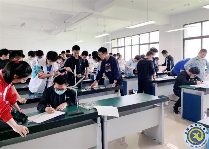 走進物理實驗 感悟理學新知(圖2)