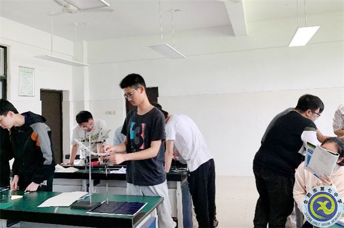 走進物理實驗 感悟理學新知(圖3)