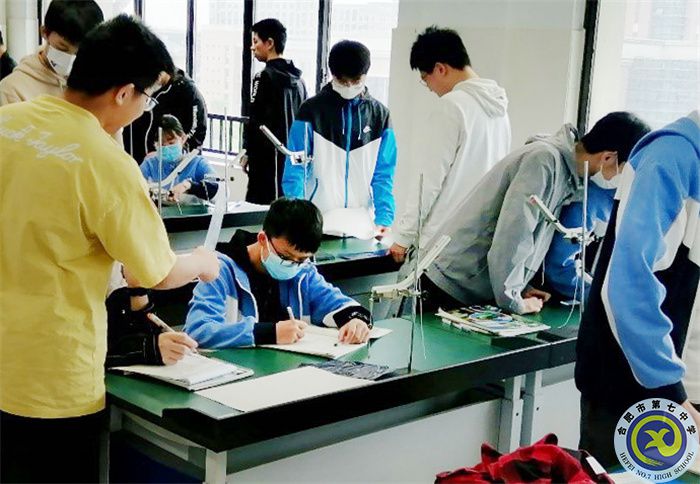 走進物理實驗 感悟理學新知(圖4)