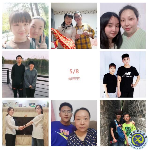 政教處：濃情初夏，感恩母親(圖1)