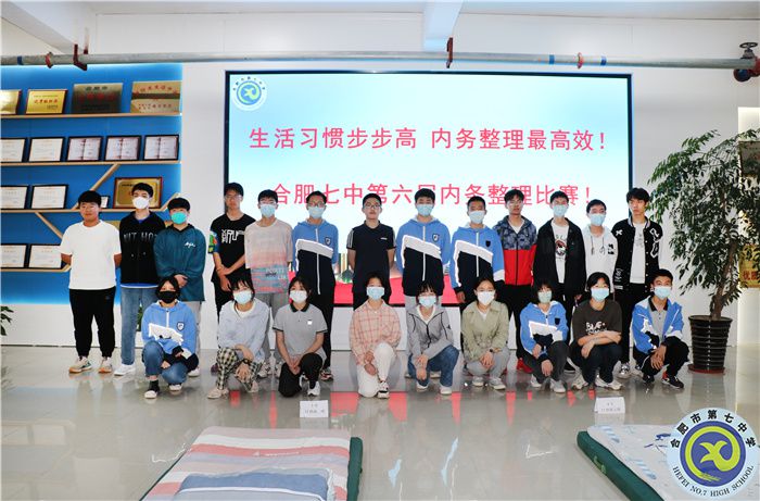 快樂勞動，幸福成長(圖4)
