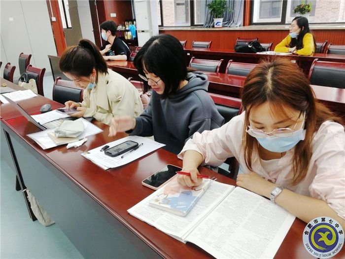 合肥七中參加市第三組團“大研討、大交流”案例成果英語學科線上展示交流活動(圖1)