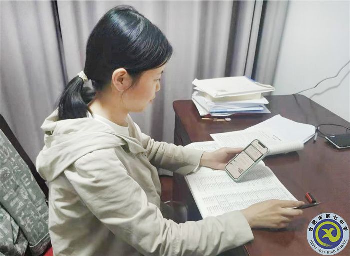 新形勢線上取經(jīng)，準(zhǔn)高三新解備考(圖2)