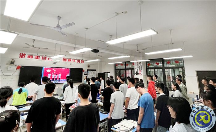 國旗下講話：溫情話語，助力高考(圖3)