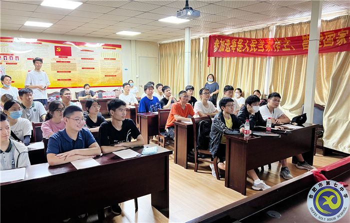 六班學(xué)子志愿忙，爭(zhēng)為社區(qū)添風(fēng)采(圖5)