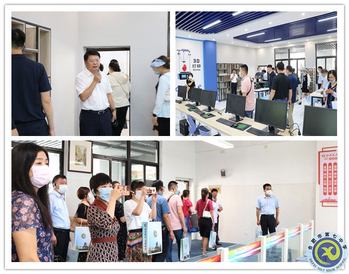 深耕智慧校園八年，合肥七中再次分享教育信息化建設經(jīng)驗(圖5)