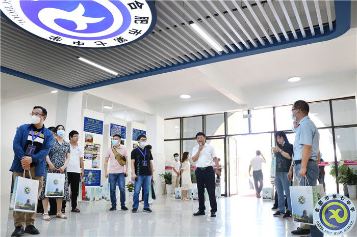 深耕智慧校園八年，合肥七中再次分享教育信息化建設經(jīng)驗(圖2)