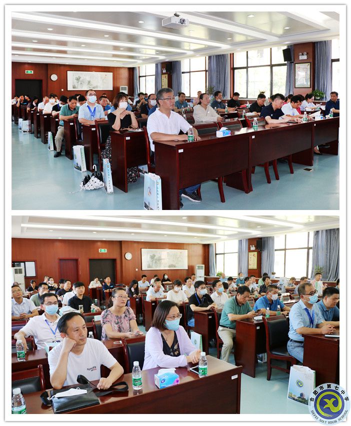 深耕智慧校園八年，合肥七中再次分享教育信息化建設經(jīng)驗(圖8)