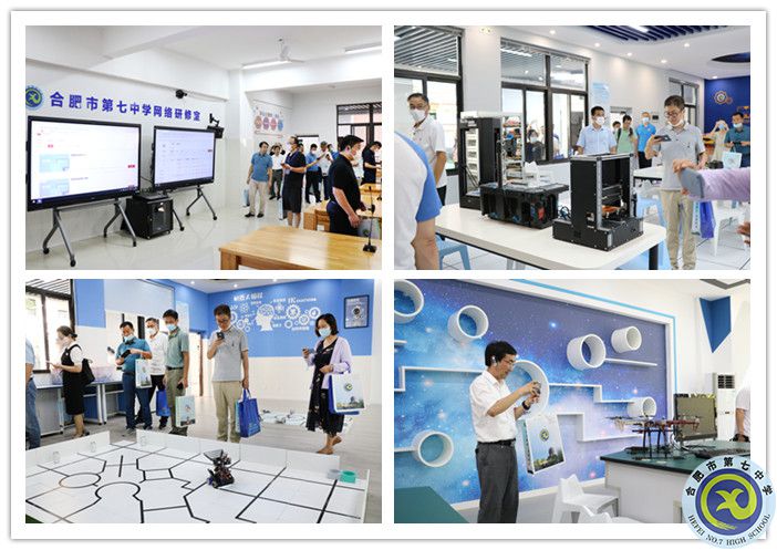 深耕智慧校園八年，合肥七中再次分享教育信息化建設經(jīng)驗(圖4)
