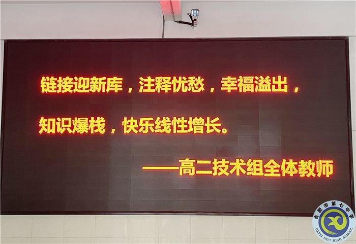 技術組.jpg