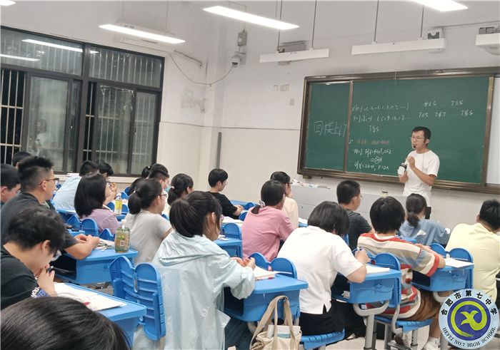 提升桃李之玉質(zhì)，共迎七中之晨光(圖3)