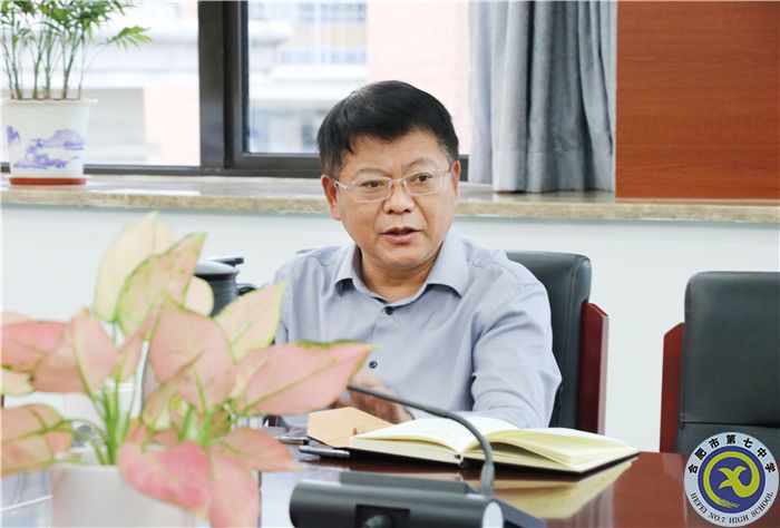 合肥七中2022年信訪維穩(wěn)、疫情防控、校園安全專題會(huì)順利召開(圖2)
