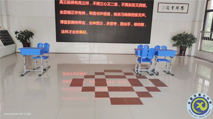 圖為每天核酸檢測(cè)場(chǎng)地布置.jpg