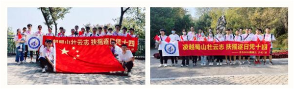 看合肥七中學(xué)子這樣表白祖國！(圖3)