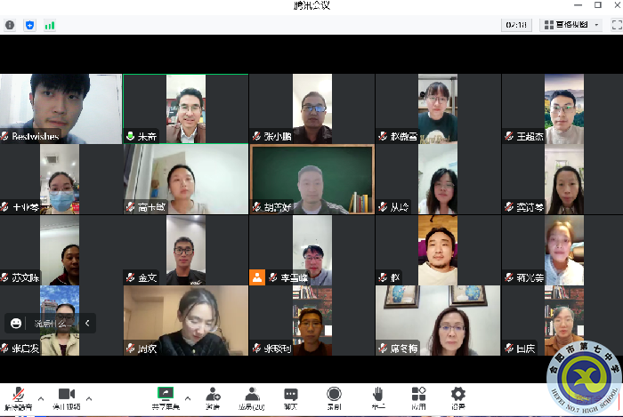 教研同步，共“課”時艱——停課不停研(圖1)