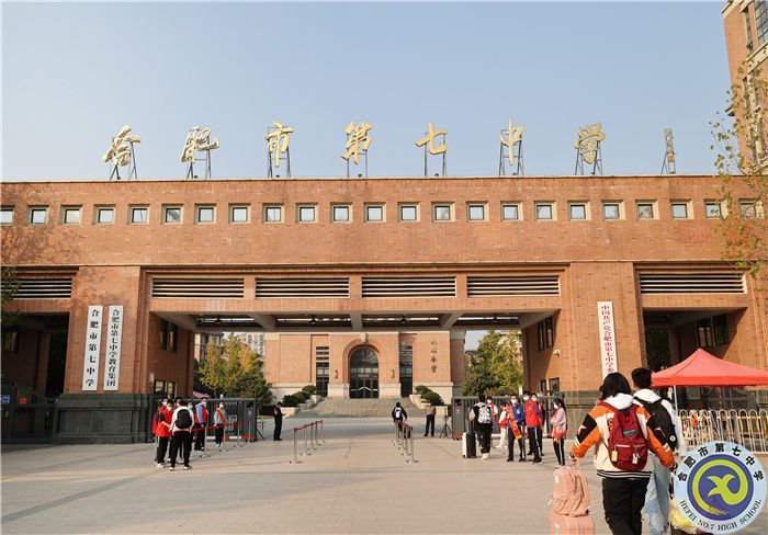 七寶七寶，秋光正好，歡迎回巢！(圖2)