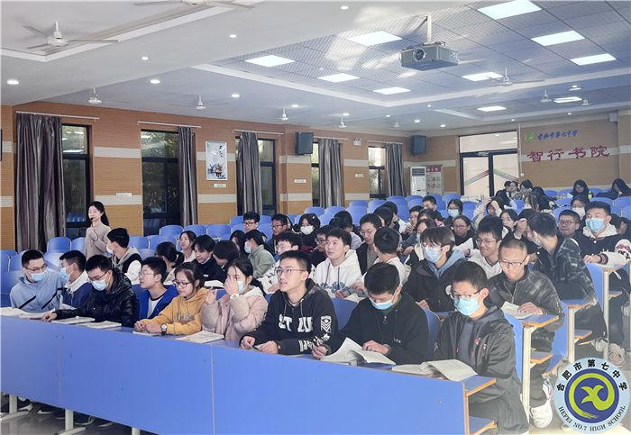 熱愛(ài)土地，執(zhí)著種菜——《鄉(xiāng)土中國(guó)》導(dǎo)讀課帶你理解鄉(xiāng)土情懷(圖2)
