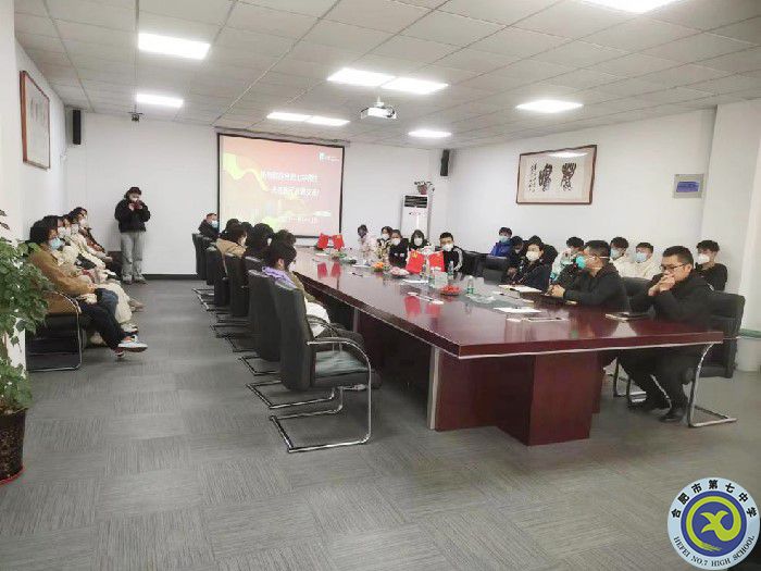 安徽日報(bào)：合肥七中組織學(xué)子走進(jìn)企業(yè)開展寒假社會實(shí)踐活動(dòng)(圖2)