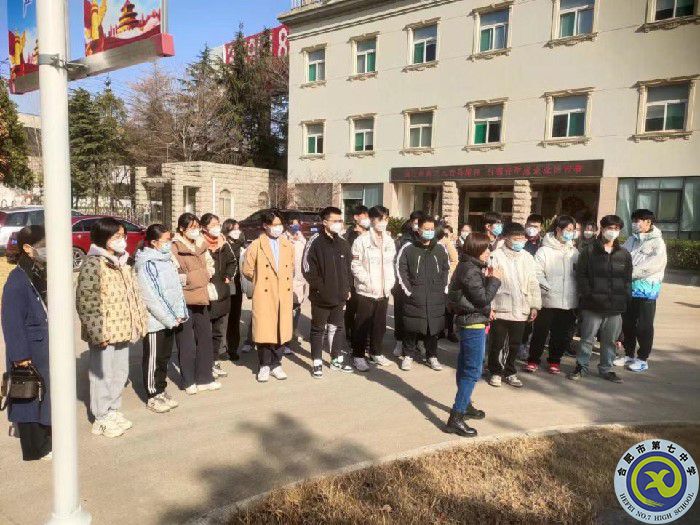 安徽日報(bào)：合肥七中組織學(xué)子走進(jìn)企業(yè)開展寒假社會實(shí)踐活動(dòng)(圖3)
