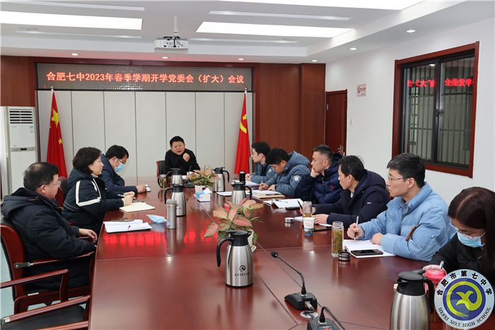 上好干部廉潔第一課  開啟昂揚奮進新學期(圖2)