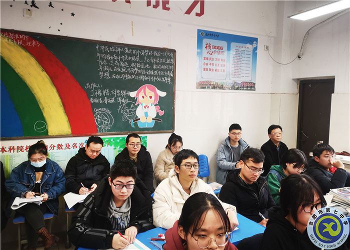 常態(tài)開展青年教師展示課  提升青年教師教學能力(圖3)