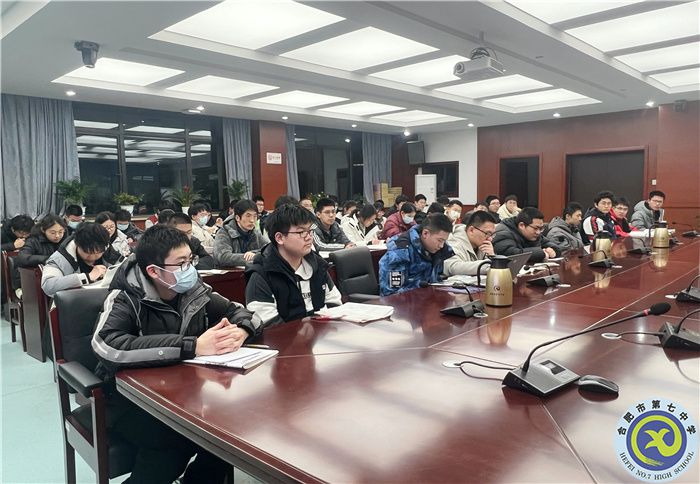 合肥七中2023屆高三優(yōu)秀學(xué)生一模座談會(huì)(圖1)