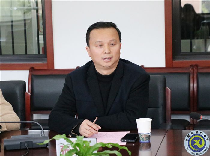 聚焦青少年心理健康   共研大數(shù)據(jù)技術(shù)應用(圖8)