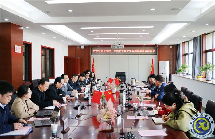 聚焦青少年心理健康   共研大數(shù)據(jù)技術(shù)應用(圖1)