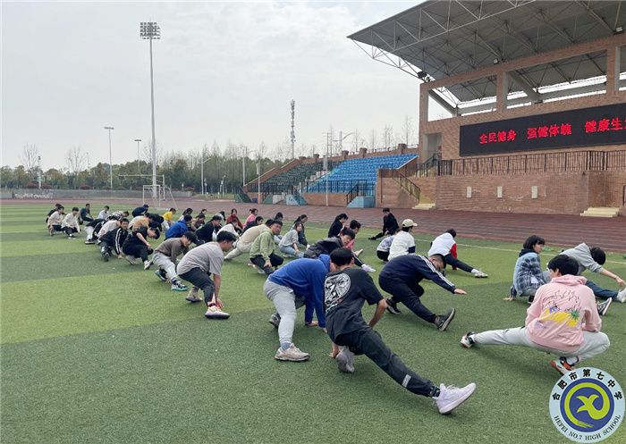 教育教學(xué)實習(xí)匯報系列之三(圖2)