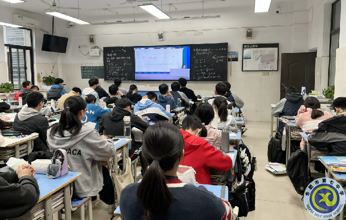 合肥七中召開責任教育主題班會(圖2)