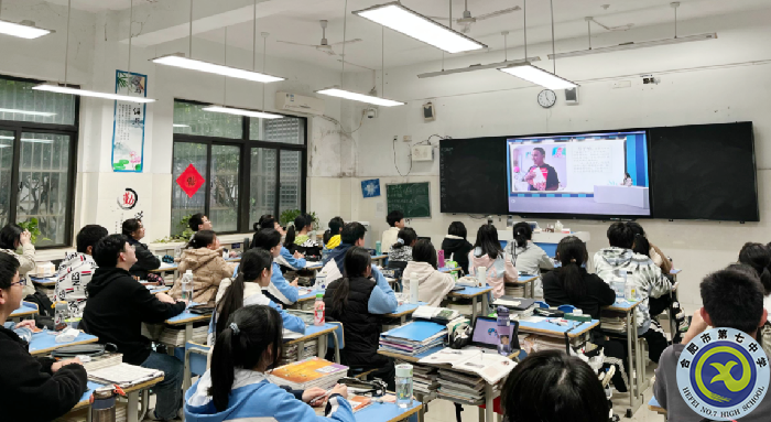 合肥七中召開責任教育主題班會(圖4)